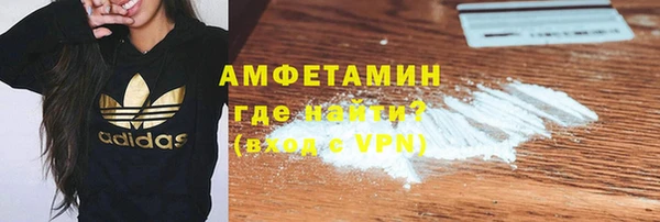 MDMA Premium VHQ Верея