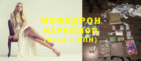 mix Верхний Тагил