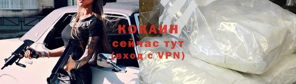 mix Верхний Тагил