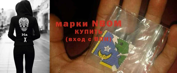 прущая мука Бородино