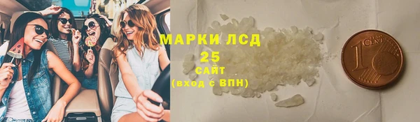 скорость Беломорск