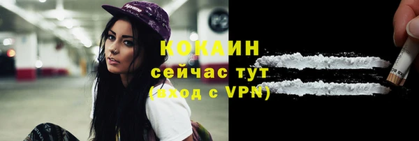 MDMA Premium VHQ Верея