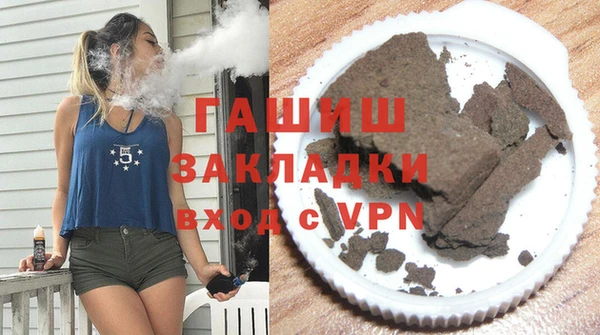 экстази Покров