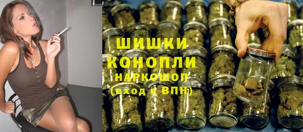 Альфа ПВП Верхнеуральск