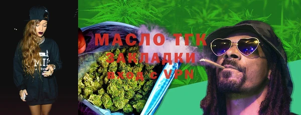 MDMA Premium VHQ Верея