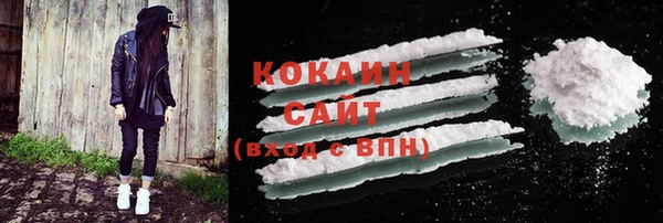 прущая мука Бородино