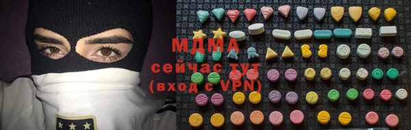 марихуана Белокуриха