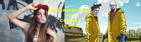 mix Верхний Тагил