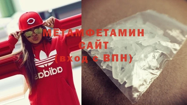 скорость Беломорск