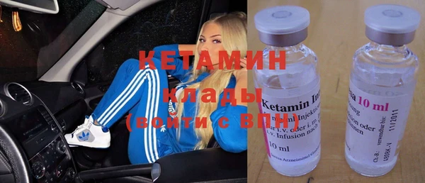 герыч Белоозёрский