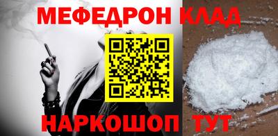 экстази Анжеро-Судженск