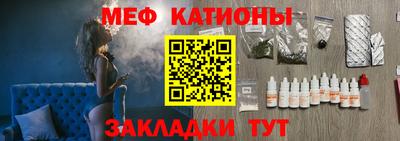 метадон Новокубанск