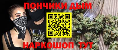 ПСИЛОЦИБИНОВЫЕ ГРИБЫ Новодвинск