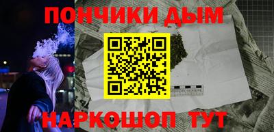 метадон Новокубанск