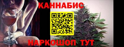 метадон Новокубанск