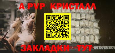 метадон Новокубанск
