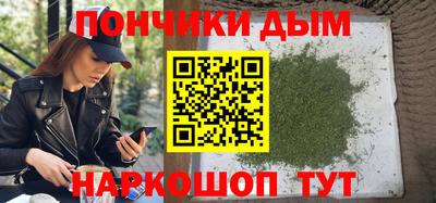 ПСИЛОЦИБИНОВЫЕ ГРИБЫ Новодвинск