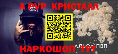 метадон Новокубанск