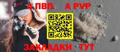 ПСИЛОЦИБИНОВЫЕ ГРИБЫ Новодвинск