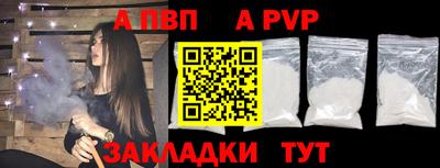 метадон Новокубанск