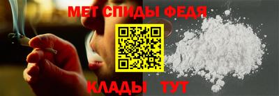 ПСИЛОЦИБИНОВЫЕ ГРИБЫ Новодвинск