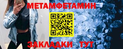 ПСИЛОЦИБИНОВЫЕ ГРИБЫ Новодвинск