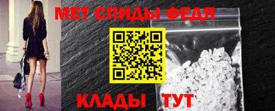 ПСИЛОЦИБИНОВЫЕ ГРИБЫ Новодвинск
