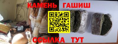 ПСИЛОЦИБИНОВЫЕ ГРИБЫ Новодвинск