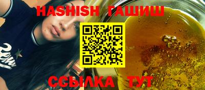 ПСИЛОЦИБИНОВЫЕ ГРИБЫ Новодвинск
