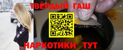 ПСИЛОЦИБИНОВЫЕ ГРИБЫ Новодвинск