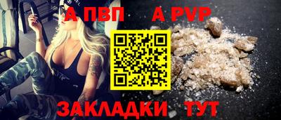 метадон Новокубанск