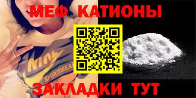 ПСИЛОЦИБИНОВЫЕ ГРИБЫ Новодвинск