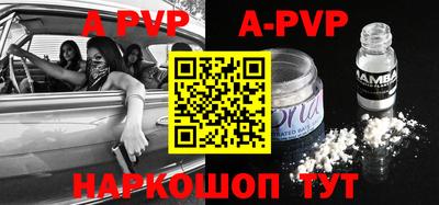 ПСИЛОЦИБИНОВЫЕ ГРИБЫ Новодвинск