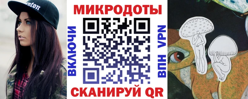 кракен зеркало  Северск  Псилоцибиновые грибы GOLDEN TEACHER 